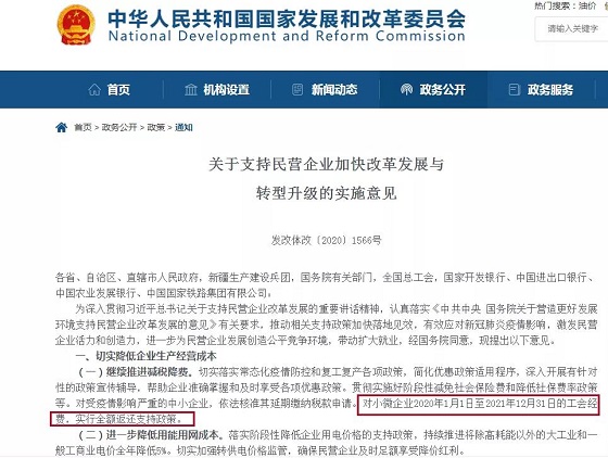 湖南财务顾问,财务外包,长沙财务管理,税务顾问,长沙审计,长沙代理记账,工商代办