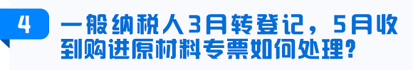 湖南财务顾问,财务外包,长沙财务管理,税务顾问,长沙审计,长沙代理记账,工商代办