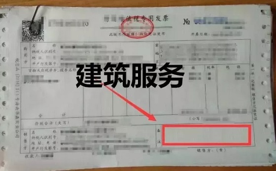 湖南财务顾问,财务外包,长沙财务管理,税务顾问,长沙审计,长沙代理记账,工商代办 湖南财务顾问,财务外包,长沙财务管理,税务顾问,长沙审计,长沙代理记账,工商代办