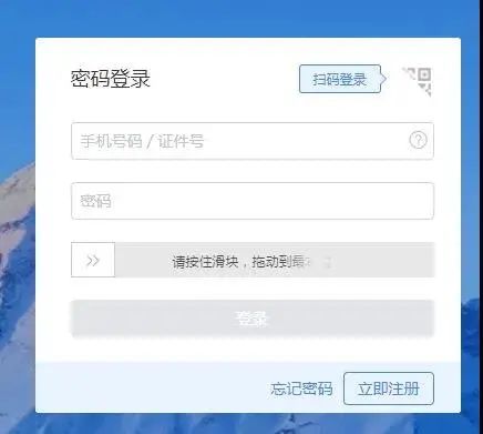 湖南财务顾问,财务外包,长沙财务管理,税务顾问,长沙审计,长沙代理记账,工商代办 湖南财务顾问,财务外包,长沙财务管理,税务顾问,长沙审计,长沙代理记账,工商代办
