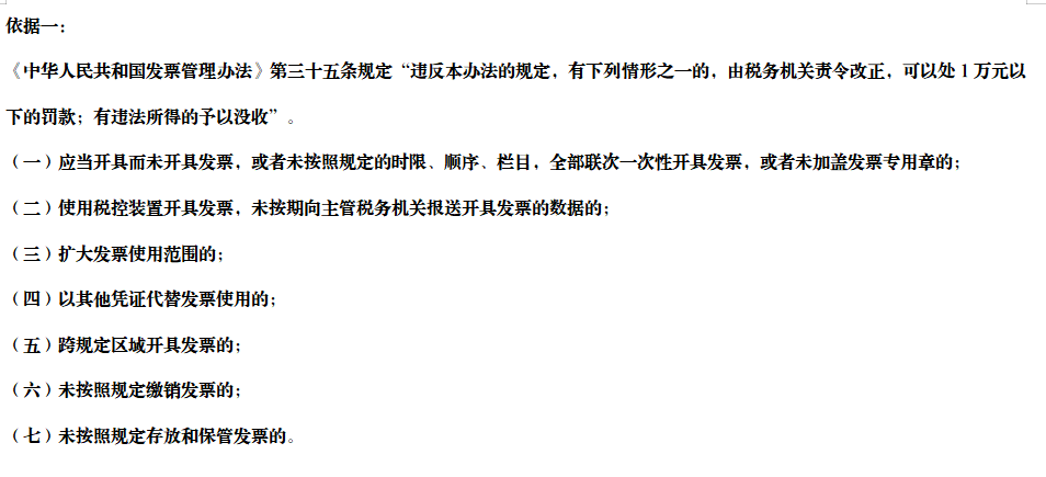 湖南财务顾问,财务外包,税务顾问,长沙代理记账,长沙财务公司,长沙注册公司,长沙进出口权 湖南财务顾问,财务外包,税务顾问,长沙代理记账,长沙财务公司,长沙注册公司,长沙进出口权