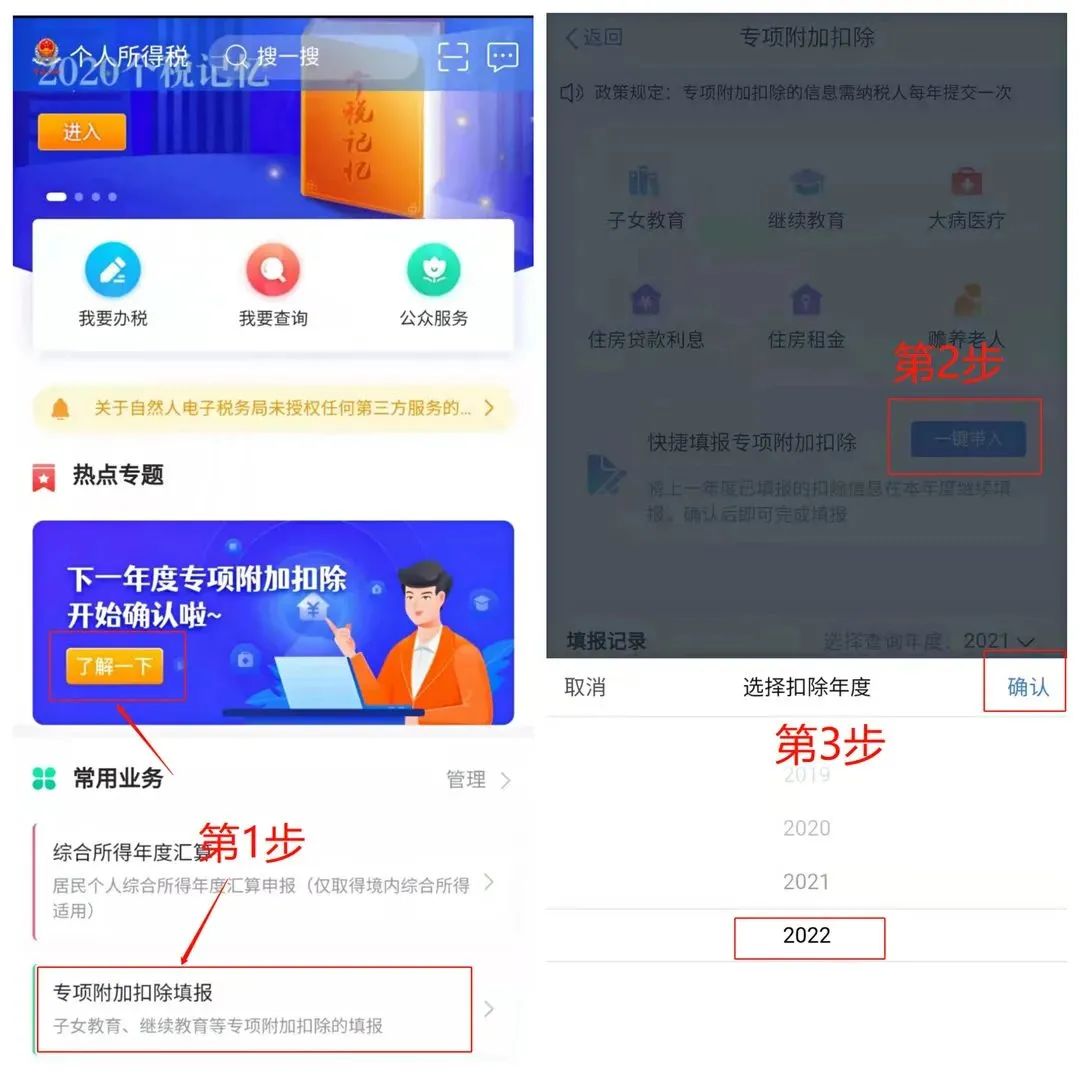 湖南财务顾问,财务外包,税务顾问,长沙代理记账,长沙财务公司,长沙注册公司,长沙进出口权 湖南财务顾问,财务外包,税务顾问,长沙代理记账,长沙财务公司,长沙注册公司,长沙进出口权